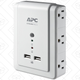 APC 6-Outlet Surge Protector | $13 | Amazon | Clip the $5 coupon
